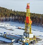 Оксид магния магнезия жженая