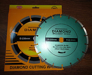 Круг алмазный отрезной,  сухой рез  230*22.2 DIAMOND Professional