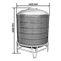 Емкость 2,0м куб-- 2000л-- для воды-- из нержавейки