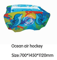 Игровой автомат - Ocean air hockey
