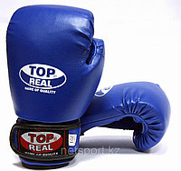 Боксерские перчатки детские