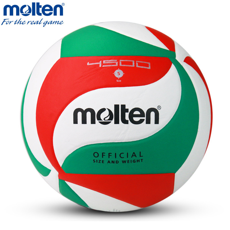 Волейбольный мяч Molten V5M4500 - фото 1 - id-p57165285