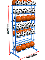 Стеллаж для мячей двухсторонний