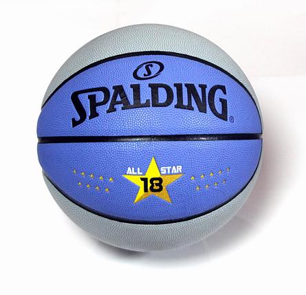 Мяч баскетбольный Spalding №7, фото 2