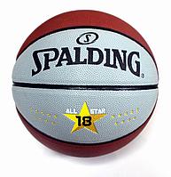 Баскетбол добы Spalding