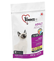 1st Choice Finicky с цыпленком - для привередливых взрослых кошек от 1 года до 10 лет 350 гр.