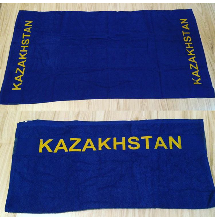 Полотенце махровое(цвет синее) надпись KAZAKHSTAN