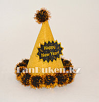 Шапка конус блестящая с помпонами С Новым Годом (Happy New Year) золотая