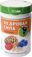 Продукт белково-витаминный «Кедровая сила-Женская», 237 г