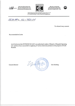 Letter of recommendation from Buzachi to INTEKNO SG - EN