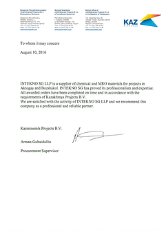 Letter of recommendation from KAZ Minerals to INTEKNO SG - EN 1