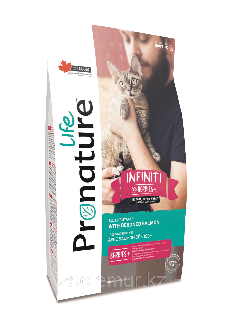 Pronature Life Infiniti  (Пронатюр Лайф Инфинити) для котят и кошек с лососем 340 гр