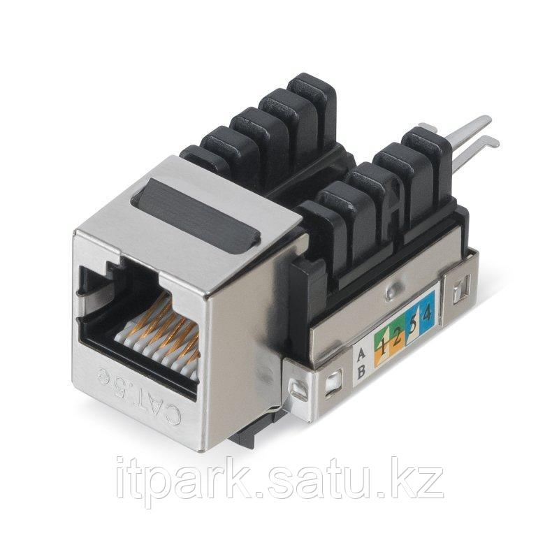 Вставка RJ 45 cat5E экранированная