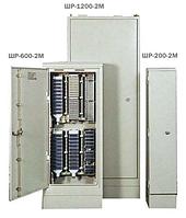 Распред.шкаф ШР-600 для уличной установки ,укомплектованный