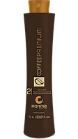 Кератин Honma Tokyo Coffee Premium All Liss Хонма Токио шаг -2