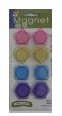 Магниты для доски,8шт. 