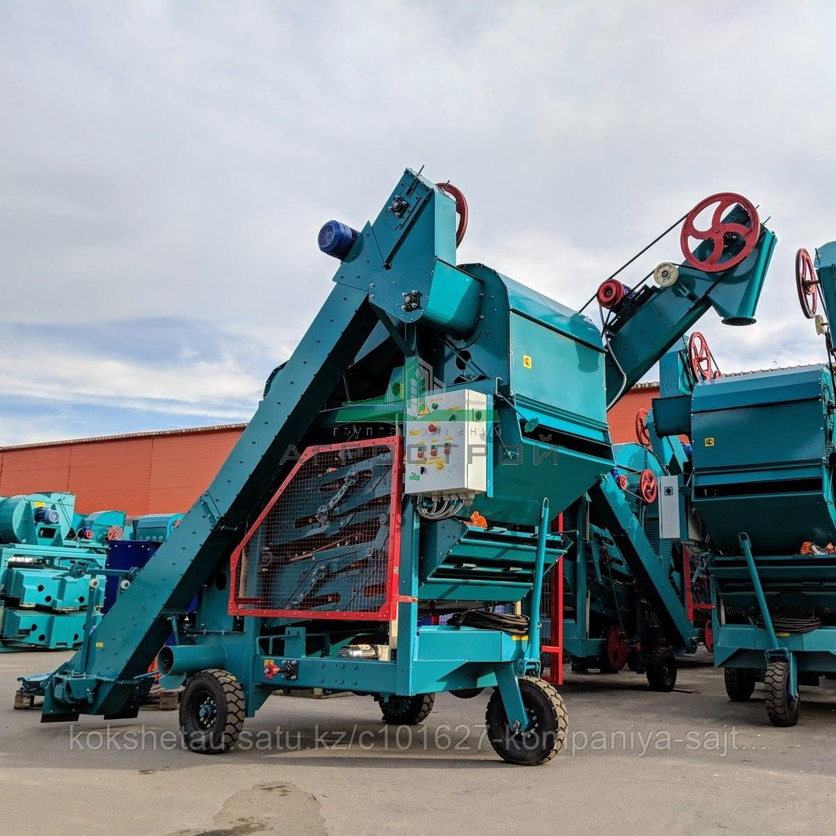 очиститель вороха семян овс-25. очиститель вороха самопередвижной овс-25. очиститель зерна овс-25. очиститель вороха самопередвижной овс-25. очиститель вороха овс-25.