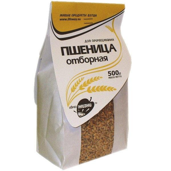 Пшеница для проращивания 500гр