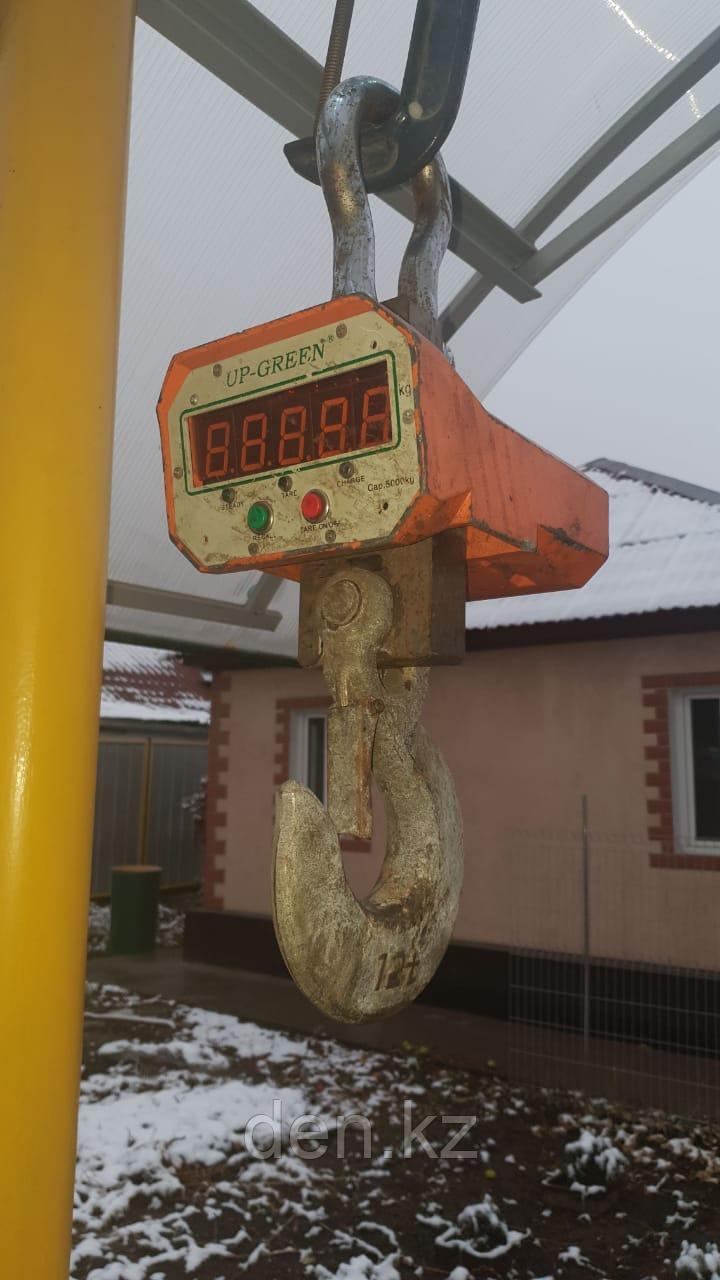Крановые весы 5 т