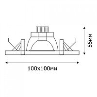 Спот LED SPD-X30T SQUARE 3W 5000K (TS) 60ш