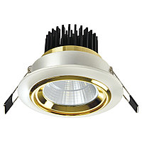 Спот LED OC005 5W WHITE GOLD 5000K (TS) 100шт