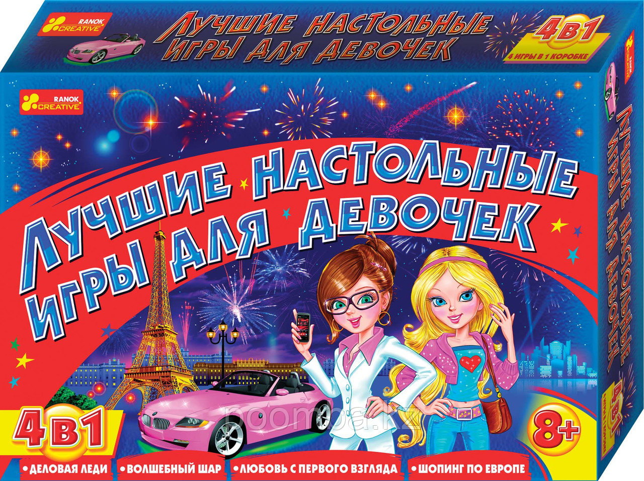 Лучшие настольные игры для девочек 8+
