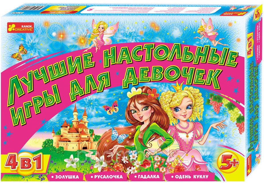 Лучшие настольные игры для девочек 5+