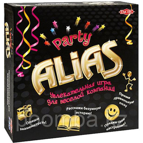 Настольная игра Alias Party (Скажи иначе Вечеринка)