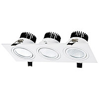 Свет-к LED OC001C 3х5W 5000K WHITE (TS) 20шт