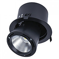 Свет-к  DOWNLIGHT LED LS-DK908 40W BLACK 5700K(TS)8