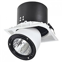 Свет-к DL LED LS-DK917 40W White and Black 5700K(TS