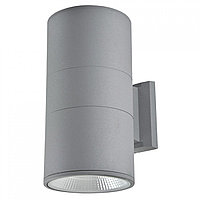 Свет-к LED B250-2 2*20W COB 5700K Grey (TS) 10шт