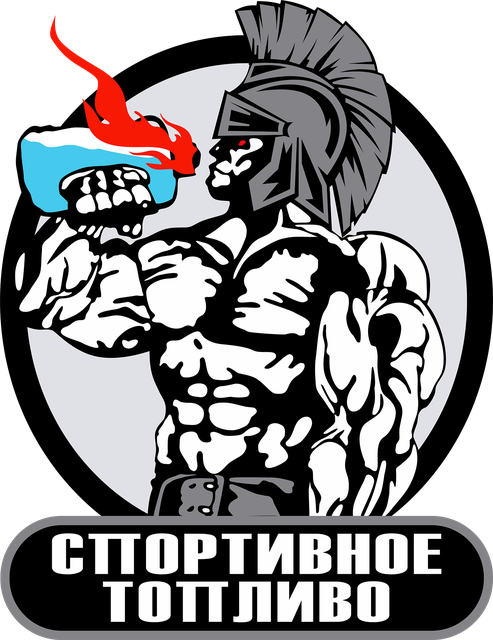 Спортивное Топливо Купить В Москве