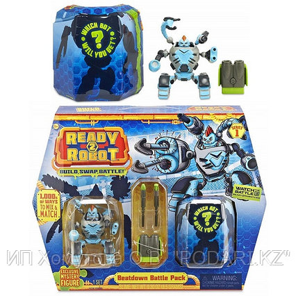 Ready2Robot 553878 Две капсулы и оружие