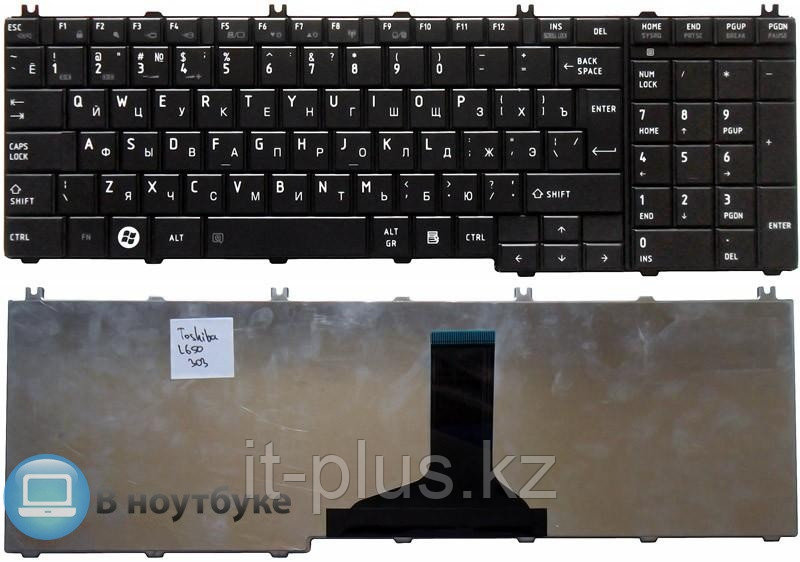 Клавиатура для ноутбука Toshiba Satellite C650/ C660/ L650/ L670/ RU, черная, белая