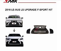 Решетка F-sport на Lexus LS500 2018-