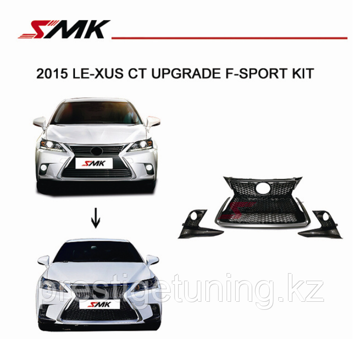 Решетка F-sport на Lexus CT 2015-