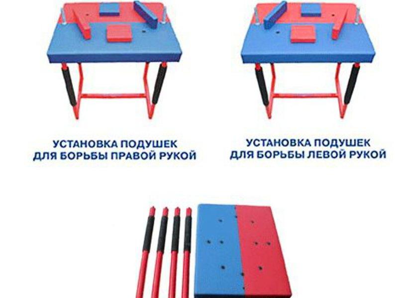 Стол для Армрестлинга-разборный (красно-синий) - фото 3 - id-p57269157