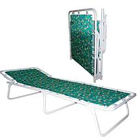 Кровать раскладная малая цветная «ДРЁМА-М3»