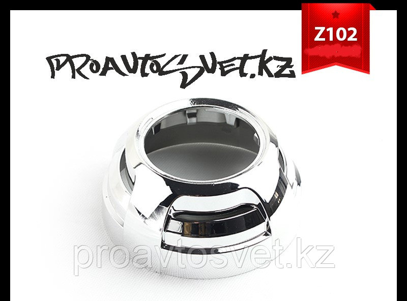 Декоративная маска, бленда 3.0 дюйма Z102