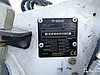 Мини погрузчик Bobcat S770, 2012 г, фото 3