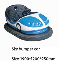 Игровые автомобили - Sky bumper car