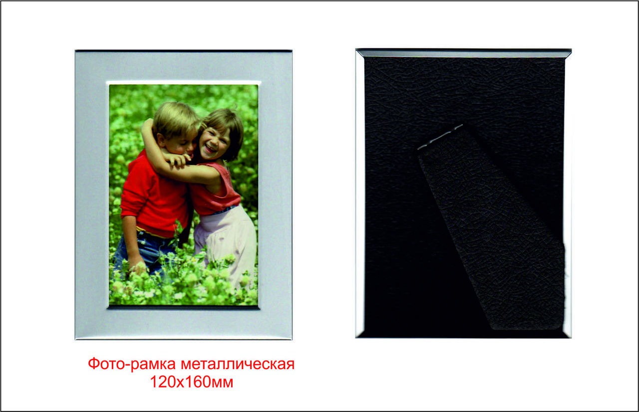 Металлическая фоторамка с гравировкой логотипа