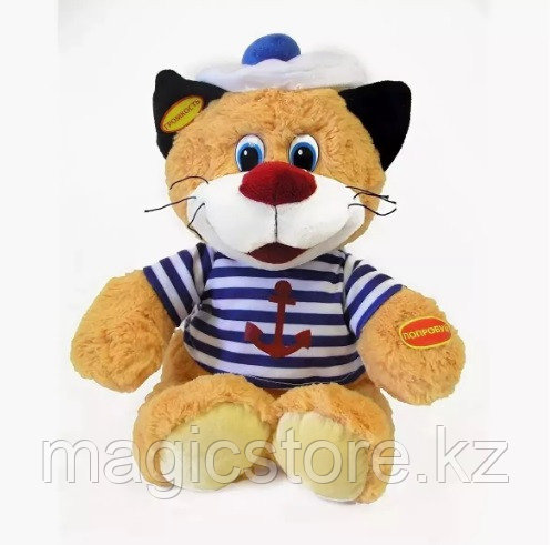 Малыши Интерактивная игрушка Кот усатый моряк Сказочник - фото 2 - id-p51629180