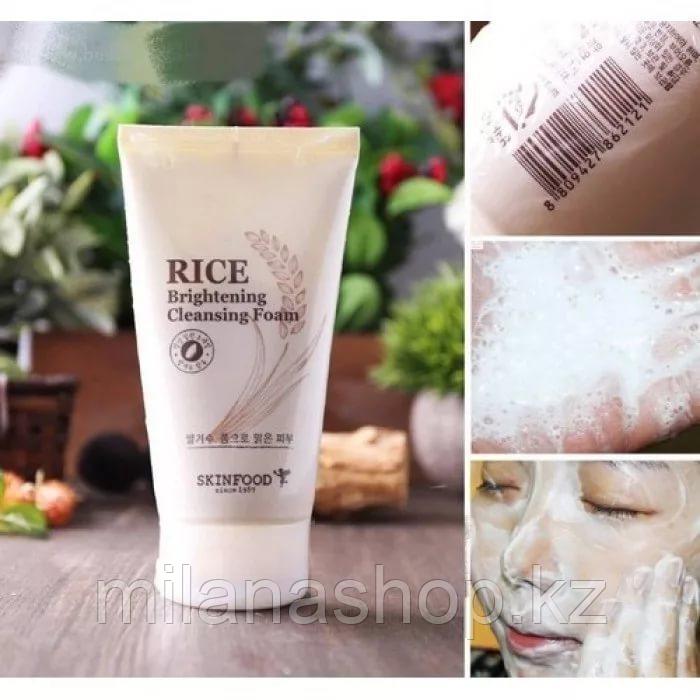 Skinfood Rice Daily Brightening Scrub Foam 150ml - Пенка - скраб с экстрактом рисовых отрубей