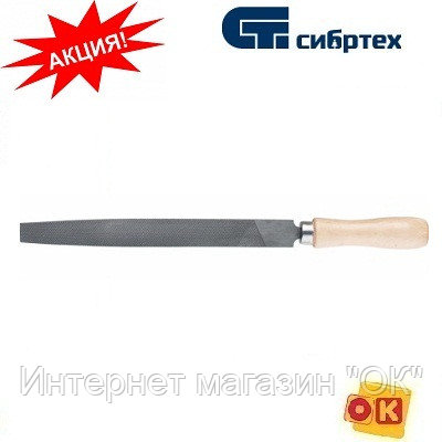 Напильник полукруглый, 200 мм, деревянная ручка. СИБРТЕХ, фото 2