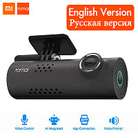 Видеорегистратор Xiaomi 70 Minutes Smart Car DVR camera