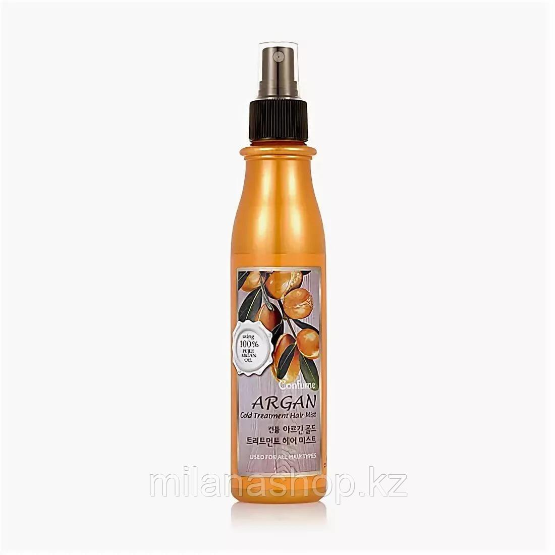 Welcos Confume Argan Gold Treatment Hair Mist - Спрей для волос с аргановым маслом