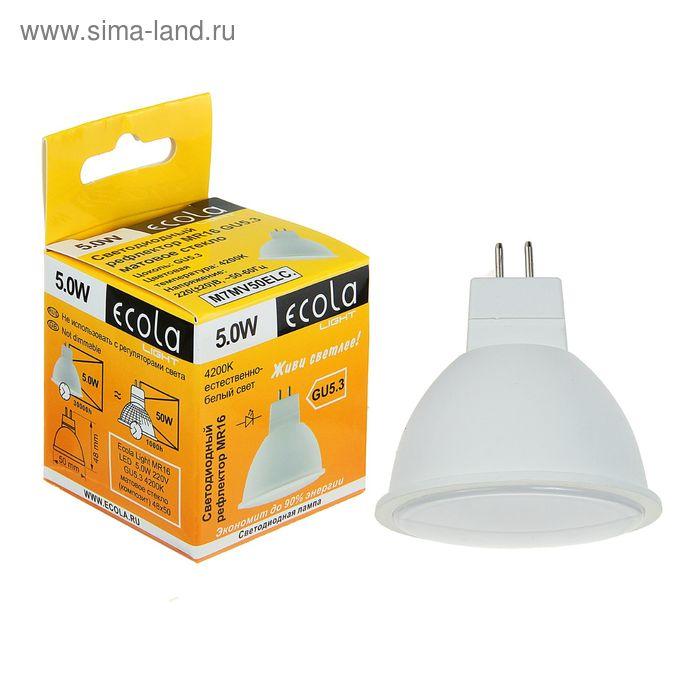 Лампа светодиодная Ecola Light, MR16, 5,0 Вт, 220 В, GU5.3, 4200 K, 48x50, матовое стекло