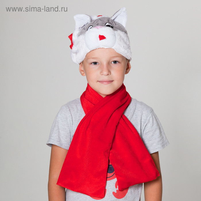 Карнавальная шапка "Кот в колпаке с шарфом", р-р 52-57 см